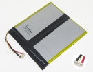Cwi535 accu 7.6V 5000mAh chuwi batterij