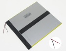 Hi10 pro accu 3.7V 8000mAh chuwi batterij