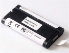 Nh2057hd29 accu 7.2V 11600mAh covidien batterij