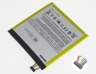 Fire kids 7inch hd6 accu 3.7V 3425mAh amazon batterij