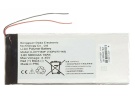 H-3177150p accu 3.8V 5000mAh other batterij