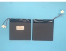 H-308888p accu 3.7V 2500mAh other batterij