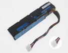 Storeonce systems accu 7.2V 1500mAh hp batterij