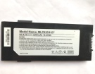 Mlp6353127 accu 3.7V 5300mAh mcnair batterij