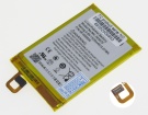 Nm460gz accu 3.8V 1300mAh amazon batterij