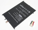Y1x4 accu 7.6V 5000mAh bmax batterij