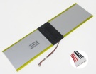 Ioxbook 1402fx accu 3.8V 10000mAh primux batterij