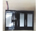 T41h accu 7.4V 12300mAh tongfang batterij