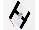 U9gt2 accu 7.4V 10000mAh cube batterij
