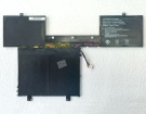Fx1000 accu 7.4V 5200mAh shen zhou batterij