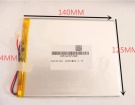 Plug ch gps pda dvd wires rc accu 3.7V 12000mAh other batterij