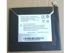 1s1p4000-0 accu 3.8V 4000mAh other batterij
