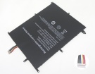 Primebook p14 accu 7.4V 4600mAh trekstor batterij