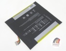 Mlp2668145-2s accu 7.4V 5600mAh mcnair batterij