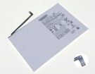 Sm-t500nzsaxar accu 3.85V 6820mAh samsung batterij