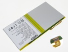Lpn38720 accu 3.8V 7200mAh hisense batterij