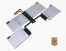 B50 uhd accu 7.64V 7421mAh smp batterij
