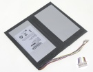 Cwi535 accu 7.6V 5000mAh chuwi batterij