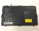 K90u accu 3.85V 9070mAh zte batterij