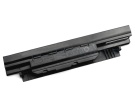 A41n1725 accu 10.8V 6700mAh asus batterij