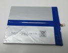 Ev-c-101-1 accu 3.7V 5600mAh genuine batterij