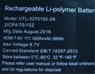 Utl-3370152-2s accu 7.6V 5000mAh rtdpart batterij