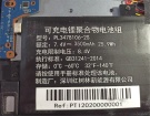 Pl3478106-2s accu 7.4V 3500mAh rtdpart batterij