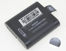 Nd2054hd25 accu 14.4V 2900mAh inspired energy batterij
