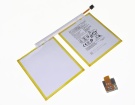 1 cp2/96/109-2 accu 3.85V 3000mAh fusion5 batterij