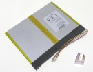737a accu 7.6V 4000mAh yepo batterij