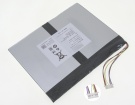H-3479c7-2s accu 3.8V 10000mAh chuwi batterij