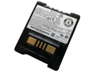 Gm/250bat4s-sm accu 14.4V 2500mAh other batterij