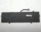 A4-4280s2n accu 7.6V 5921mAh shinelon batterij