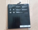 Hy-hyb-s10 accu 7.4V 3800mAh other batterij