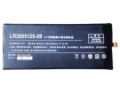 2855125 accu 7.6V 3000mAh one mix batterij