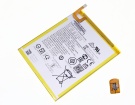 Tab a7 t225c accu 3.82V 5100mAh samsung batterij