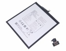 Tlp053c7 accu 3.85V 5500mAh alcatel batterij