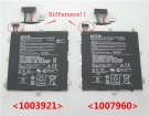 Ast21 1d accu 3.8V 4000mAh asus batterij
