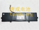 R9 accu 11.4V 4000mAh dere batterij