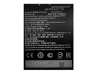 Et40 accu 3.87V 7500mAh zebra batterij