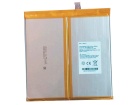 Mlp2568135-2s accu 7.4V 3000mAh mcnair batterij
