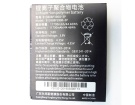 X10a tablet accu 3.8V 11700mAh other batterij