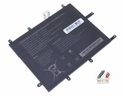T100v accu 7.6V 3500mAh peaq batterij
