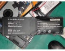 S15 pro accu 7.6V 4600mAh haier batterij