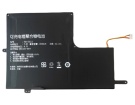 Maxbook p2 pro accu 7.6V 6000mAh ipason batterij
