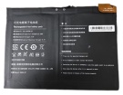 Etp101a accu 7.6V 3150mAh microtech batterij