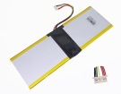 Neo 15c accu 7.6V 4000mAh thomson batterij