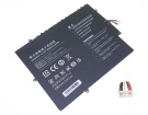 U2676177pv-2s1p accu 7.6V 5000mAh rtdpart batterij