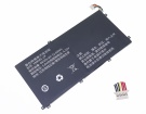399085-2p accu 3.8V 8600mAh rtdpart batterij