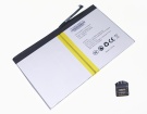 Li327490ht accu 3.85V 7680mAh blackview batterij